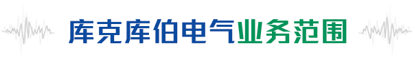 申江提供0.1m3～100m3不同容積200多種規(guī)格儲(chǔ)氣罐